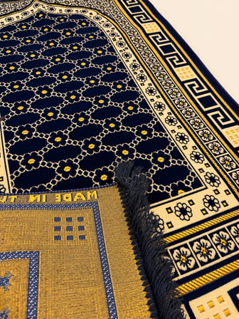 Kadife Seccade - 70x110 cm  - Yumuşak ve Konforlu
