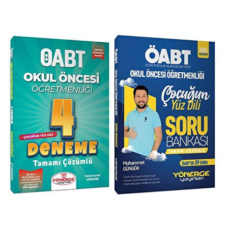 Yönerge ÖABT Okul Öncesi Soru + 4 Deneme 2 li Set - Muhammet Güngör Yönerge Yayınları