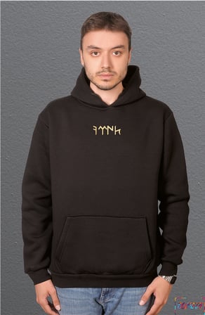 Bumeta Bozkurt Kurt Türk Dolunay Göktürkçe Ay Baskılı Sweatshirt Unisex Kapüşonlu Hoodie