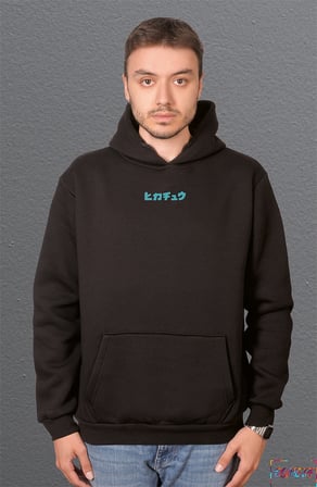 Bumeta Pikacgu Pokemon Şimşek Anime Japanese Sweatshirt Unisex Kapüşonlu Hoodie