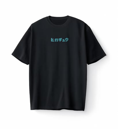 Bumeta Pikacgu Pokemon Şimşek Anime Japanese Oversize Unisex Tişört T-Shirt