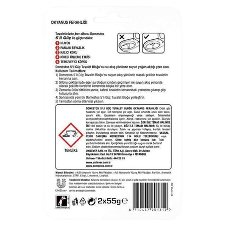 Wc Blok 5 Li Güç 100 GR Okyanus Ferahlığı