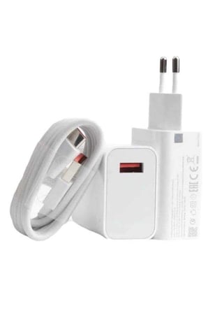 Beyaz Ultra Plus Hızlı Şarj Seti Şarj Adaptörü ve Kablosu 67W