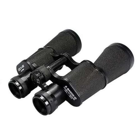 Baigish 7x50 Profesyonel El Dürbünü 1000m/56m Orjinal Rus Malı