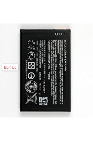 Nokıa 225 Bl-4ul Batarya Pil 1200 Mah.