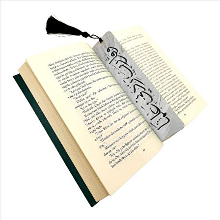 “ ‘RABBİM! ilmimi arttır’ de.” (Taha 114) Baskılı, Kitap Ayracı (Hediyelik Bookmark, Ayraç-023)