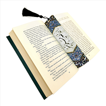 Şüphesiz ki Allah herşeyi bilir,(Lokman 34) Baskılı, Kitap Ayracı  (Hediyelik Bookmark, Ayraç-029)