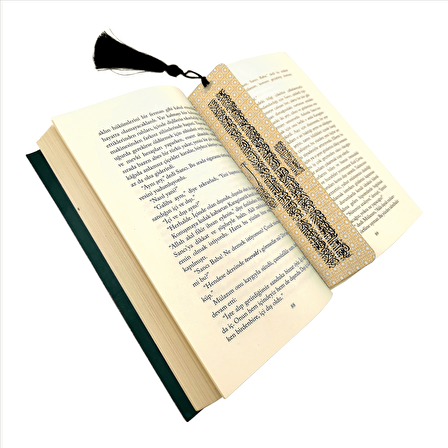 Ayet-el Kürsi Baskılı, Püsküllü Kitap Ayracı  (Hediyelik Bookmark, Ayraç-034)