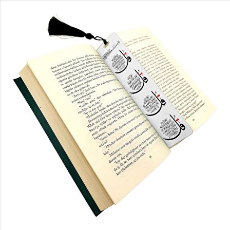 4 Kul (Kafirun, İhlas, Felak ve Nas Sureleri) Baskılı, Kitap Ayracı (Hediyelik Bookmark, Ayraç-036)