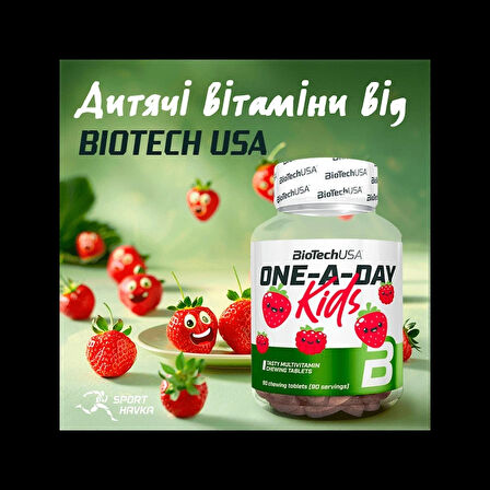BIOTECH USA One-A-Day Kids Vitamin + Mineral - 90 chewable çiğneme tab +4 Çocuklara özel) USA MENŞEİ