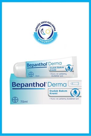 Bepanthol Derma Cilt Bakım Kremi 100 gr + Bepanthol Derma Dudak Bakım Kremi 7,5 ml
