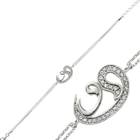 Gümüş İki Vav Kadın Bileklik 