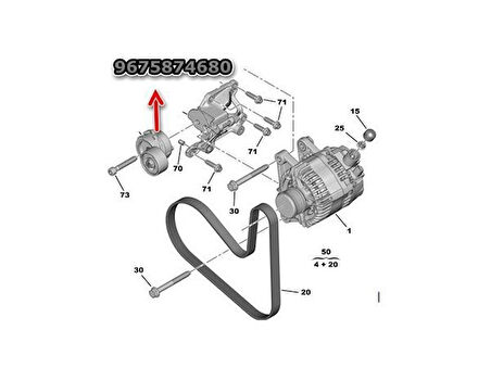 Citroen C4 Alternatör Gergisi Komple (2014-2024) 1.2 VTI 1611426280