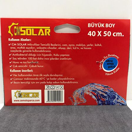 CMSOLAR Antibakteriyel Mikrofiber Temizlik Bezi 40*50 Fibram 8682983910297