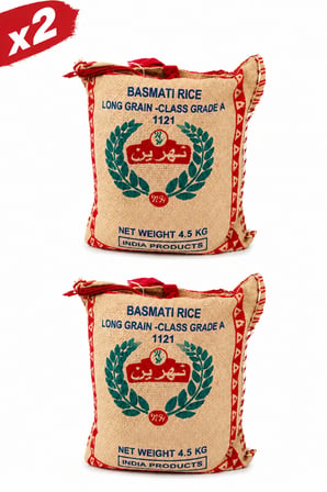 2'li Set 2 x 4.5 kg Hindistan Orijinal Class Grade A 1121 Uzun Tane Kumaş Çuval