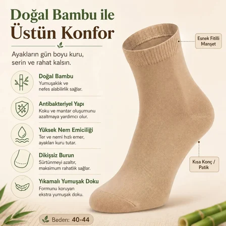 Erkek Kısa Konç Bambu Çorap Çok Renkli 40-44 Dikişsiz Burun Nefes Alan Yumuşak Günlük Patik Çorap