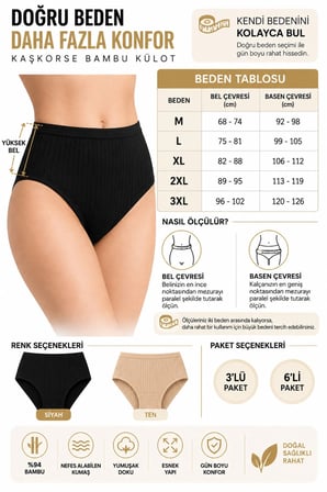 Kadın Kaşkorse Bambu Bato Külot 3'lü Paket Yüksek Bel %94 Bambu %6 Elastan Esnek Rahat