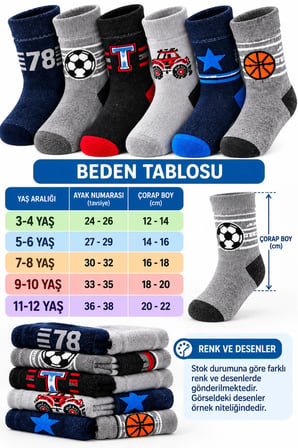 Erkek Çocuk Havlu Çorap 12'li Asorti Desenli Pamuklu Kışlık Sıcak Tutan 3-12 Yaş