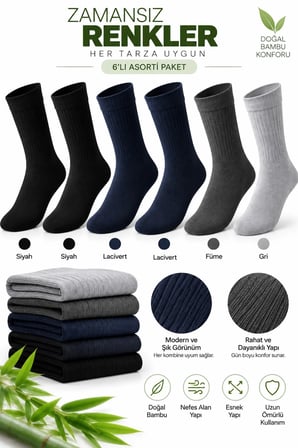 Bambu Çorabı 6’lı Asorti Paket Lastiksiz Sıkmayan Erkek Çorap 40-45