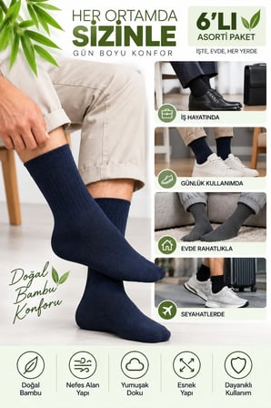 Bambu Çorabı 6’lı Asorti Paket Lastiksiz Sıkmayan Erkek Çorap 40-45