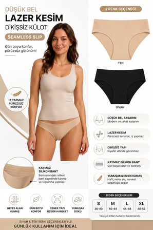Kadın Düşük Bel Lazer Kesim Dikişsiz Külot | Kaymaz Bantlı | Siyah & Ten | Seamless Slip
