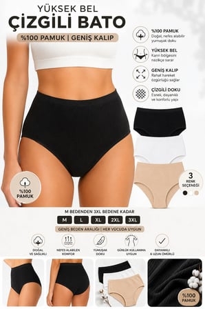 3'lü Paket Yüksek Bel Çizgili Bato Kadın Külot %100 Pamuk Geniş Kalıp Siyah Beyaz Ten M-3XL