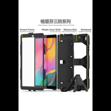 Samsung Galaxy T510 Tab A 10.1 Kılıf Griffin Tablet Kapak - Siyah
