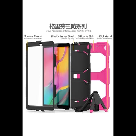 Samsung Galaxy T510 Tab A 10.1 Kılıf Griffin Tablet Kapak - Pembe