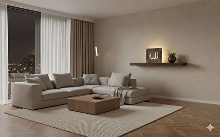 BSD Dekoratif ALLAH (C.C.) Yazılı Çerçeve