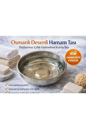 Paslanmaz Çelik Hamam Tası Motifli Desenli