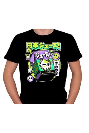 Japanese Juice Kids Japan Happy Tişört Unisex T-shirt