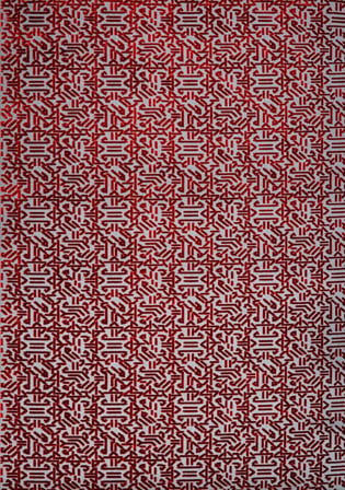 Kırmızı Gri Geometrik Desenli Kaymaz Taban Modern Salon Koridor Halısı
