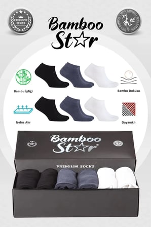 Bambu Erkek Patik Düz Asorti Dikişsiz Çorap Premium Kutulu 6'lı (2 Beyaz - 2 Siyah - 2 Füme)