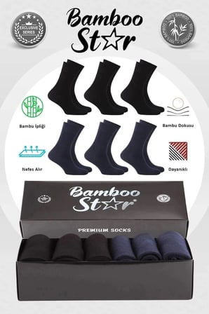 Bambu Erkek Soket Uzun Düz Asorti Çorap Dikişsiz 6'Lı Premium Kutulu (3 Si̇Yah - 3 Laci̇Vert)