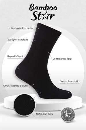 Bambu Erkek Soket Uzun Düz Asorti Çorap Dikişsiz 6'Lı Premium Kutulu (3 Si̇Yah - 3 Laci̇Vert)