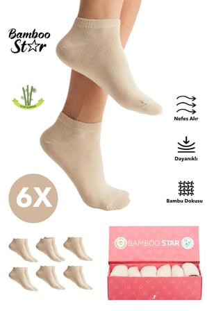 Bambu Kadın Patik Düz Krem Çorap Dikişsiz Premium Kutulu 6'Lı Paket