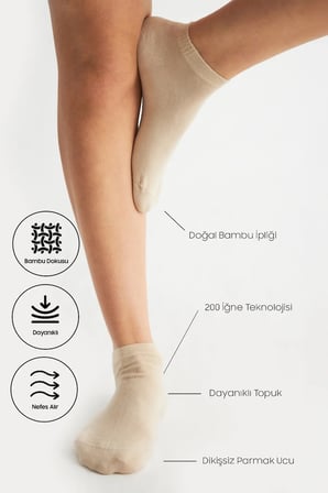Bambu Kadın Patik Düz Krem Çorap Dikişsiz Premium Kutulu 6'Lı Paket