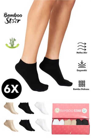Bambu Kadın Patik Düz Çorap Dikişsiz Premium Kutulu 6'Lı Asorti Paket