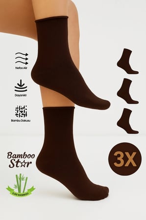 Bambu Kadın Koyu Kahve Lastiksiz Soket Dikişsiz Premium Çorap 3'Lü Paket Sıkmayan Çorap / İ̇Z Bırakmaz