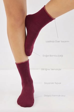 Bambu Kadın Lastiksiz Bordo Soket Dikişsiz Premium Çorap İ̇Z Bırakmaz - Sıkmayan Çorap