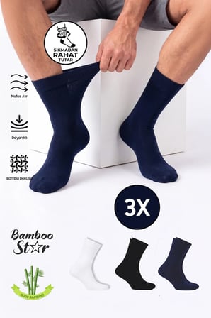 Erkek Bambu Diyabetik Dikişsiz Şeker Hastası Çorabı Sıkmaz İz Bırakmaz Premium 3' lü Asorti Paket