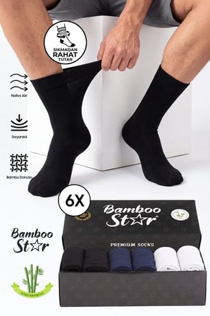 Erkek Bambu Diyabetik Dikişsiz Şeker Hastası Çorabı Sıkmaz İz Bırakmaz Premium Kutulu 6'lı Asorti Paket