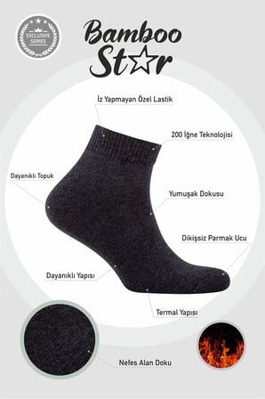 Termal Erkek Çorap Tabanı Havlu Pamuklu Kışlık Kalın Premium Yarım Konç Çorap 6Lı Asorti Paket