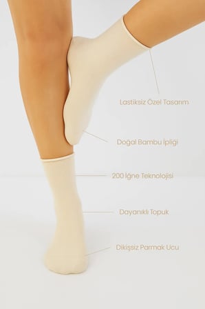Bambu Kadın Lastiksiz Krem Soket Dikişsiz Premium Çorap 3'Lü Paket / Sıkmayan Çorap / İ̇Z Bırakmaz