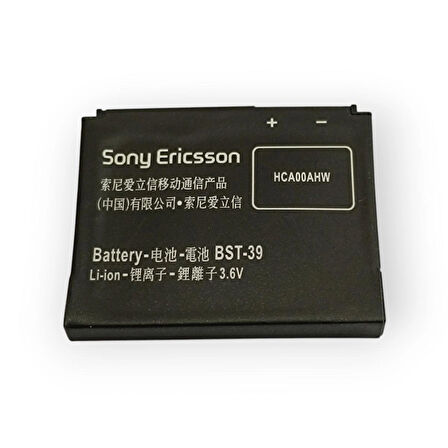 Sony Xperia BST-39 Batarya Sony W380i W910i Z555i W910 W908c W508 K220c G702 W380 W908 Z555 Uyumlu Yedek Batarya