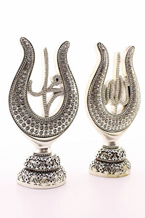 2'li Gümüş Allah Muhammed Lale Lafız Orta Boy Biblo 22cm-02