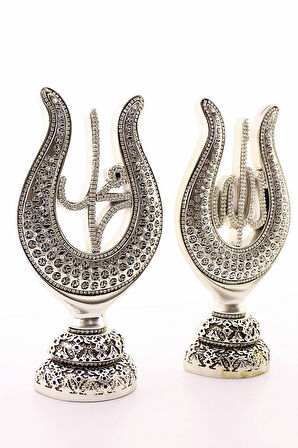 2'li Gümüş Allah Muhammed Lale Lafız Orta Boy Biblo 22cm-02
