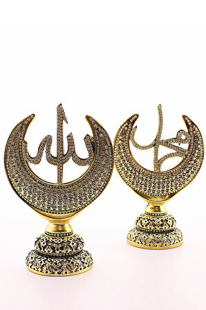 2'li Gold Allah Muhammed Hilal Orta Boy Biblo 20cm