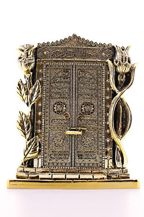 Allah Muhammed Yazılı Gül Kabe Kapısı Gold Biblo 25 cm-024