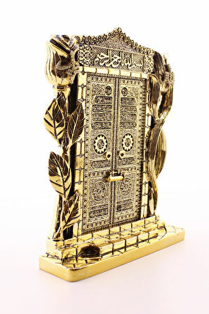 Allah Muhammed Yazılı Gül Kabe Kapısı Gold Biblo 25 cm-024